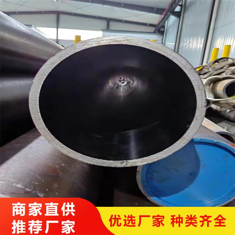 45号绗磨管来电咨询绗磨管