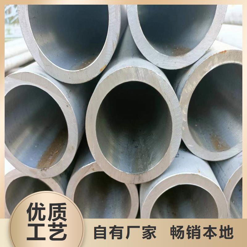 高精度珩磨管