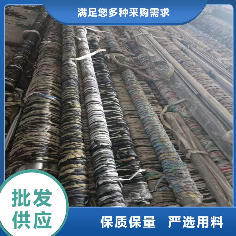 大口径气缸管