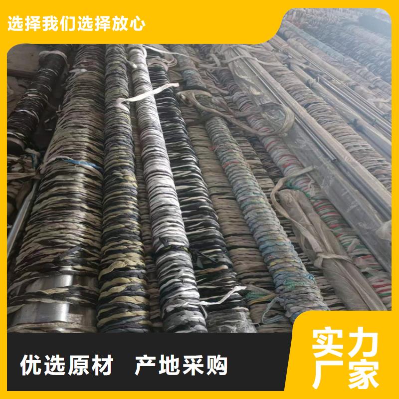 购买小口径气缸管联系九冶管业有限公司