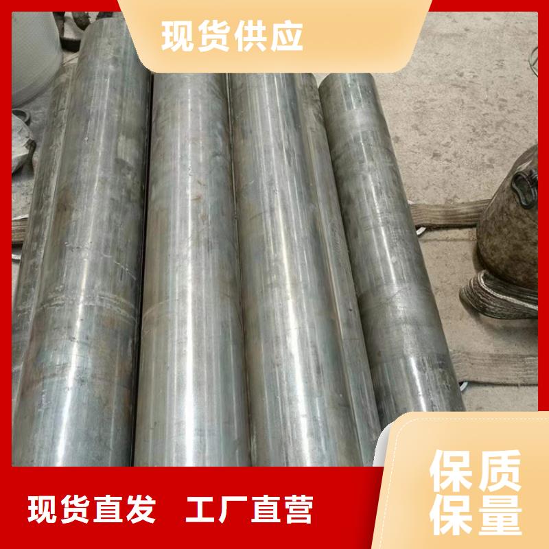 非标气缸管