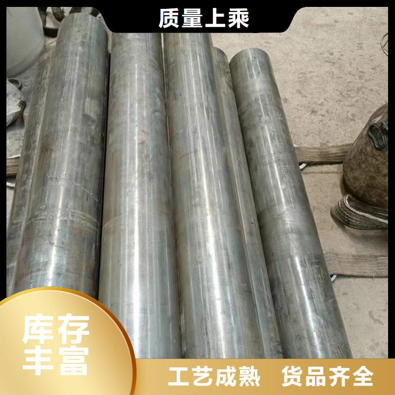绗磨管厂家