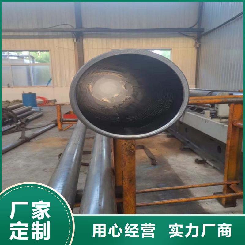 购买滚压管认准九冶管业有限公司