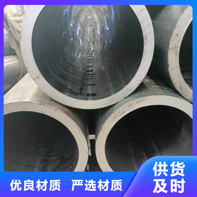 非标珩磨管施工队伍
