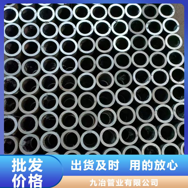 珩磨管_油缸管从厂家买售后有保障