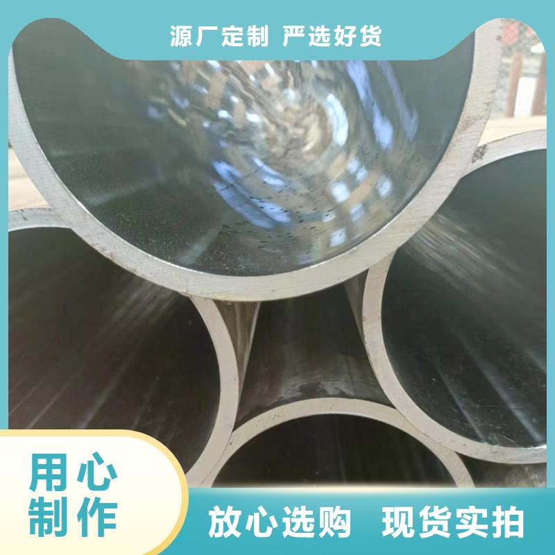 购买小口径气缸管联系九冶管业有限公司