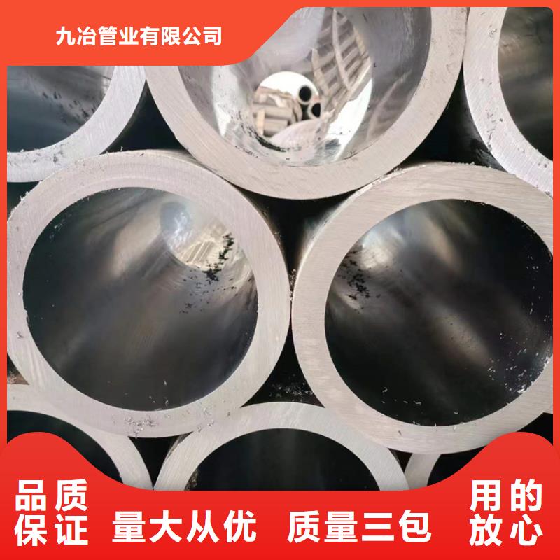 珩磨管研磨管快捷物流