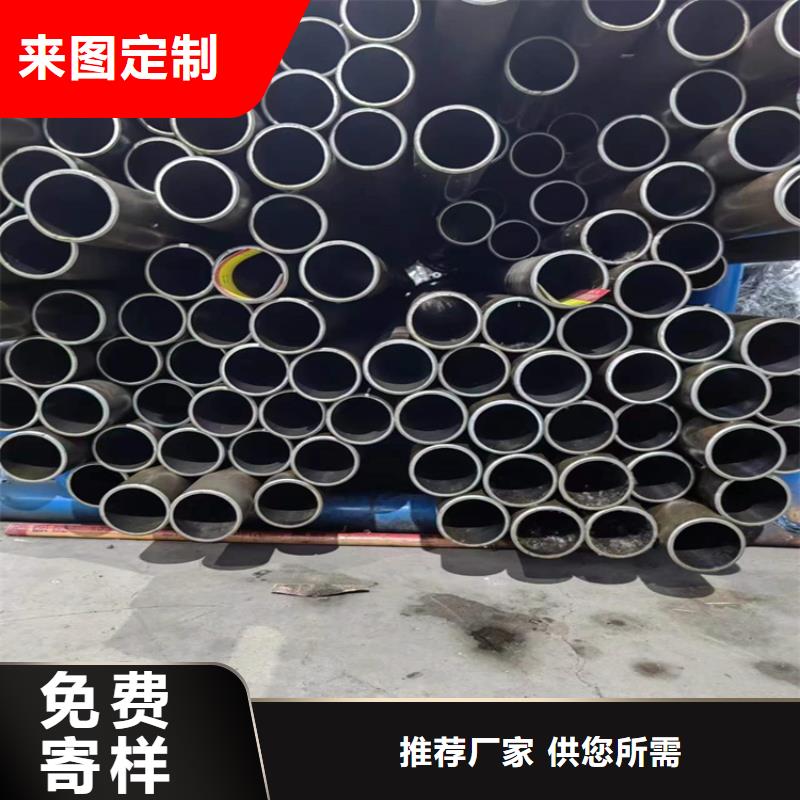 商南绗磨油缸管