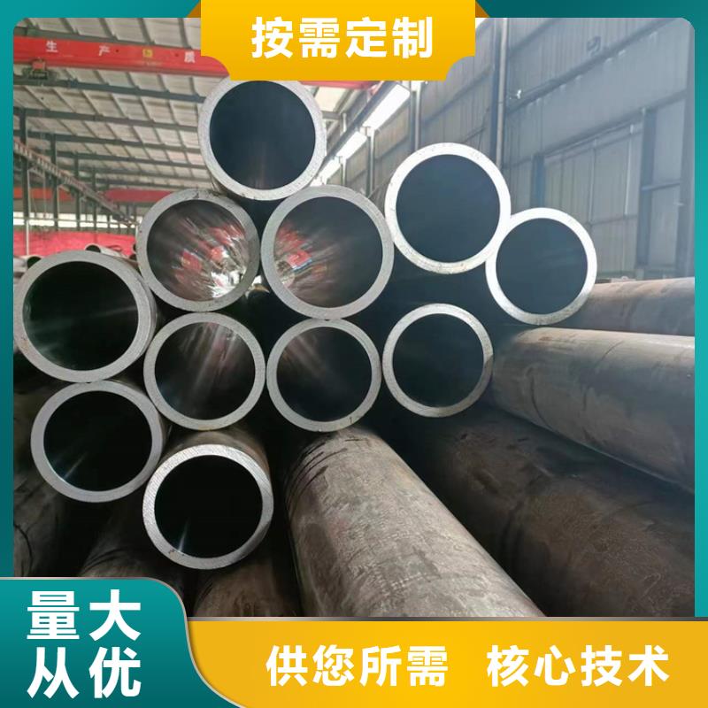 非标珩磨管施工队伍