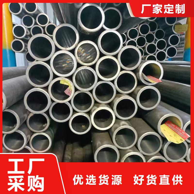 珩磨管绗磨管专业完善售后