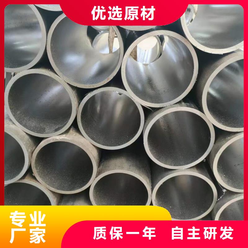 性价比高的非标气缸管