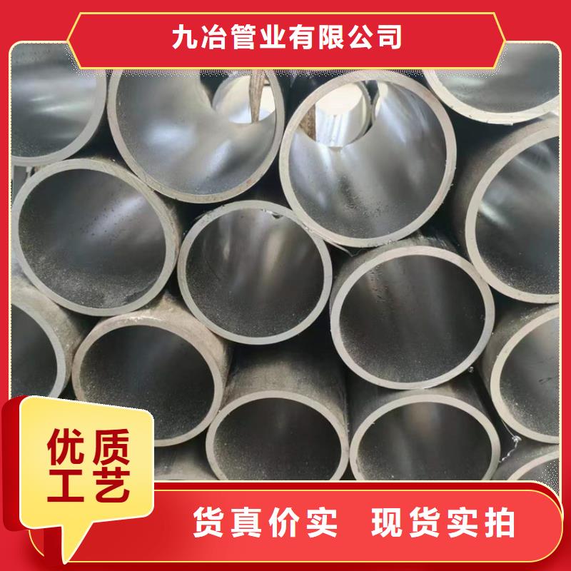 绗磨管厂家