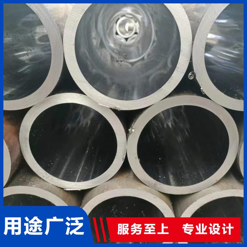 20#珩磨管厂家现货直发