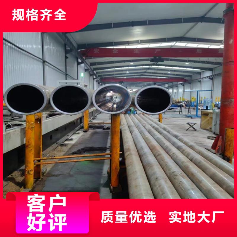 非标绗磨管、非标绗磨管厂家直销-发货及时