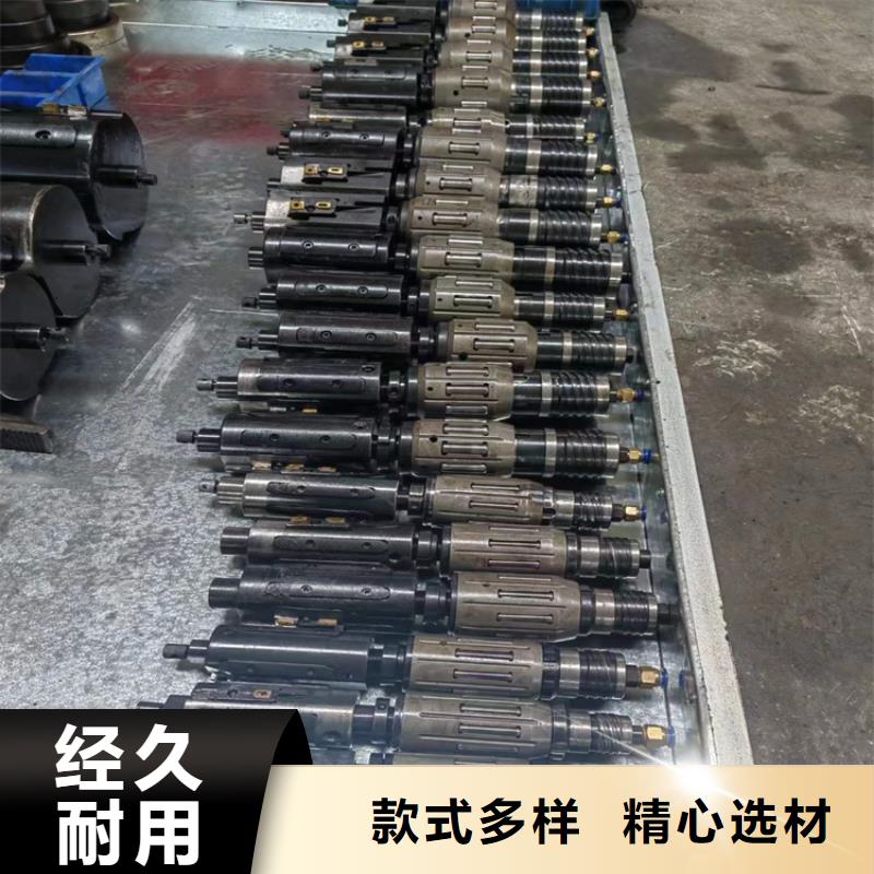 45#绗磨管
