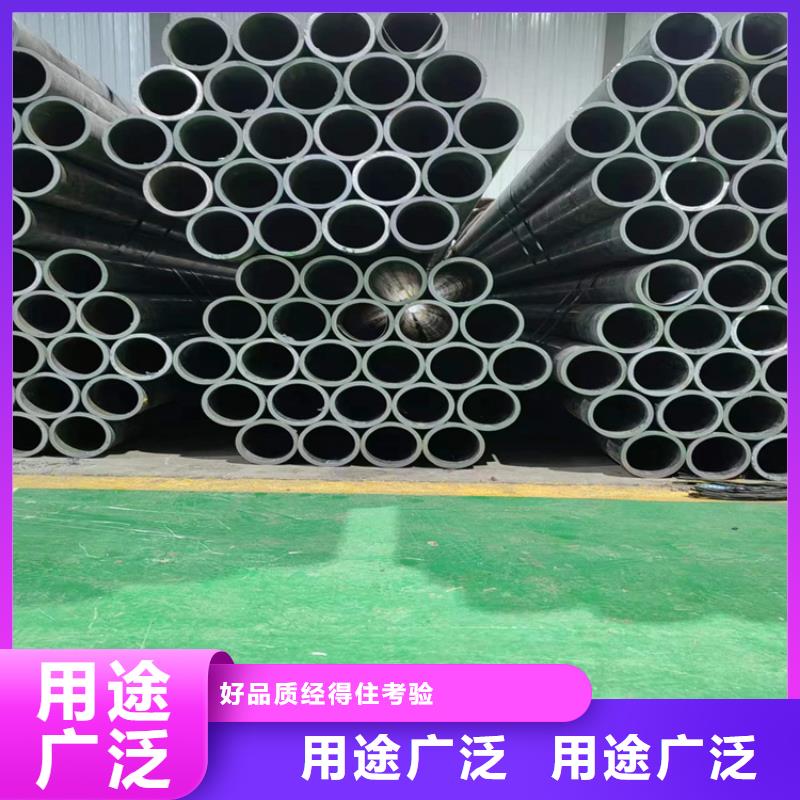 温县20#油缸管