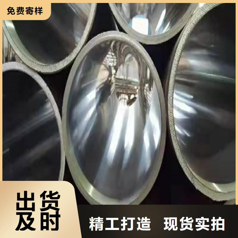涞水研磨缸筒
