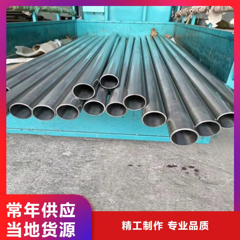 不锈钢研磨管