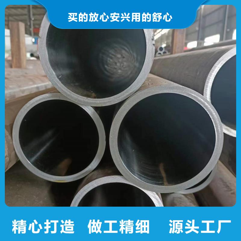 高精度绗磨管厂家-全国接单