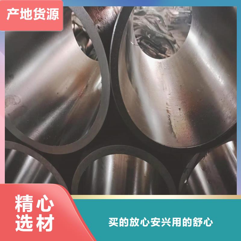 鸠江珩磨管
