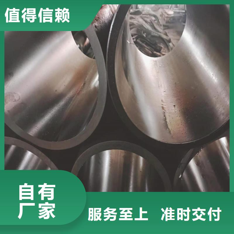 大口径油缸管市场行情