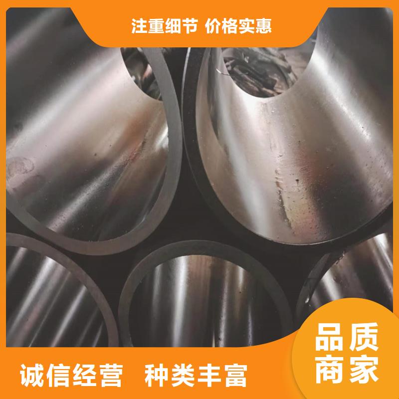 珩磨汽缸管
