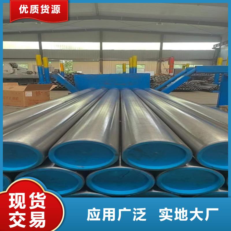 价格低的气缸绗磨管供货商