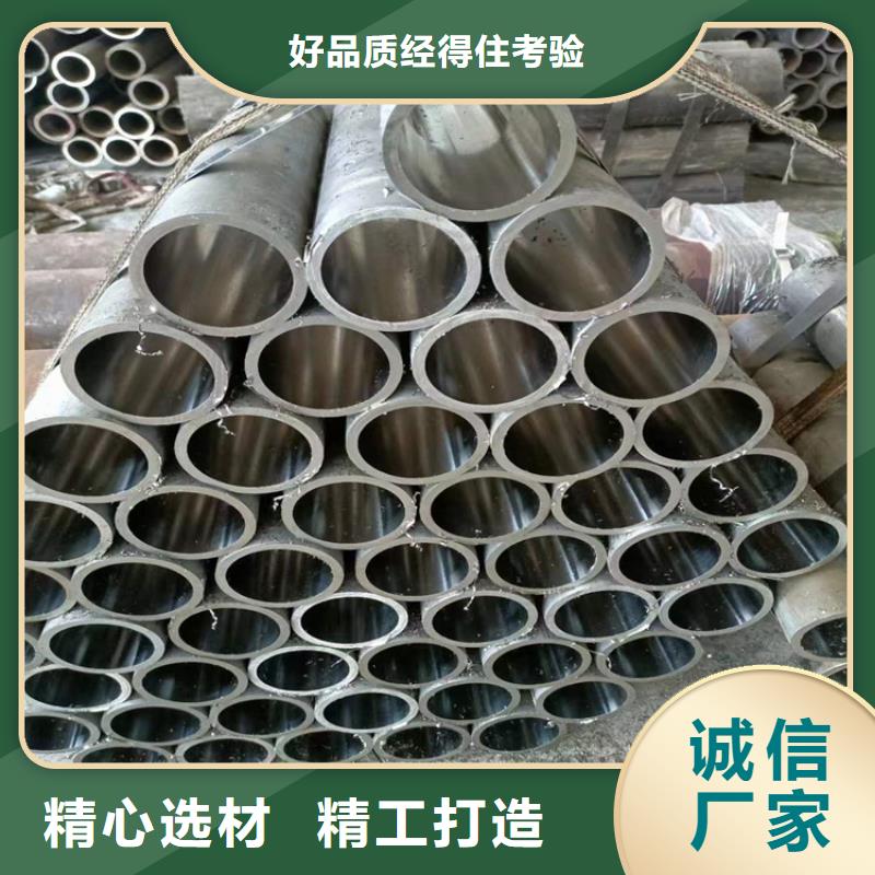 汽缸管厂