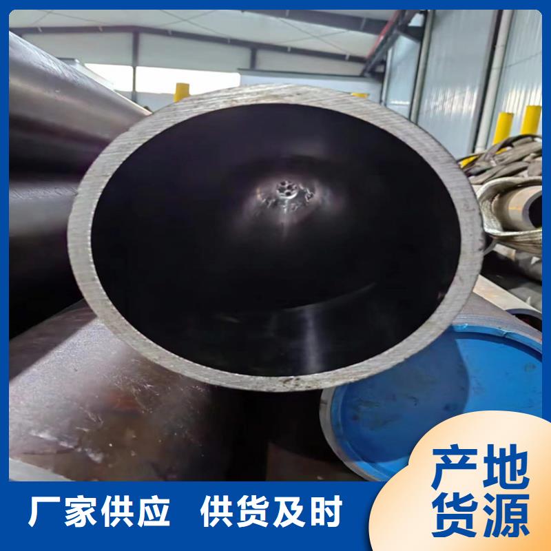 304不锈钢珩磨管
