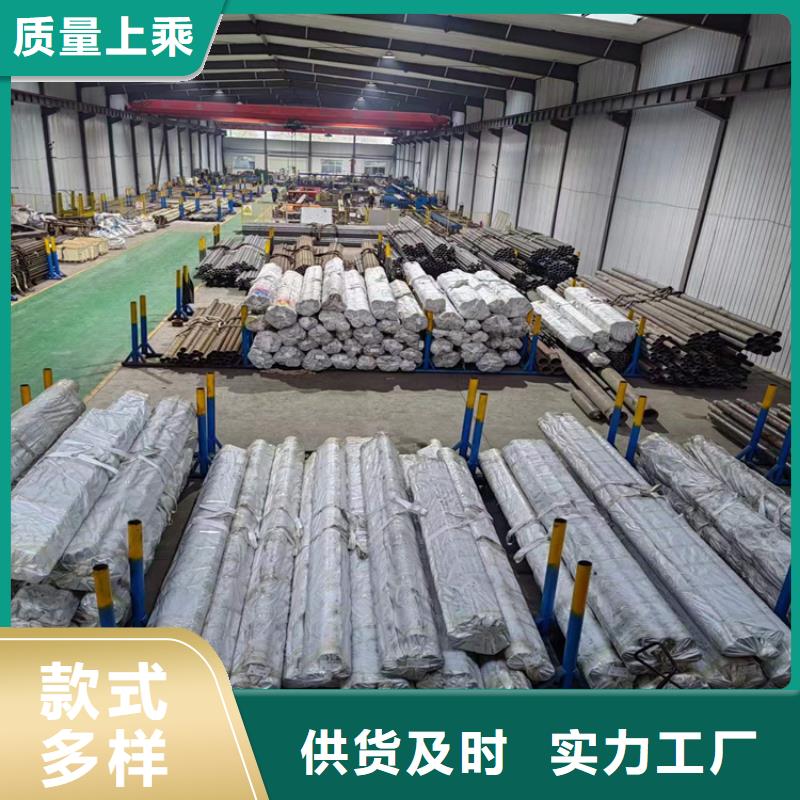 #液压油缸筒#货比三家