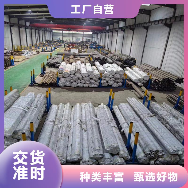 小口径汽缸管厂家-价格实惠