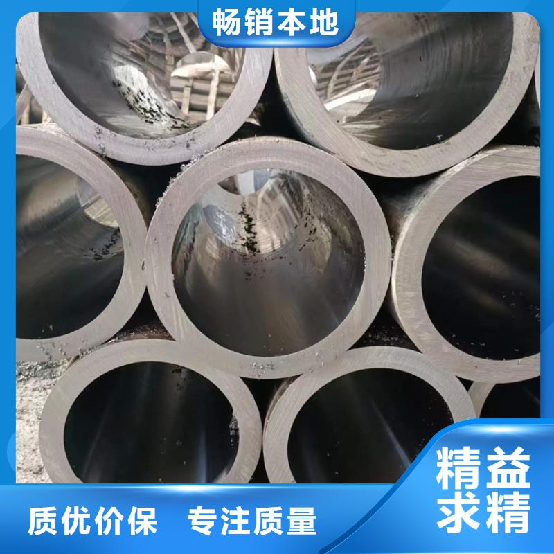 小口径绗磨管按需定制