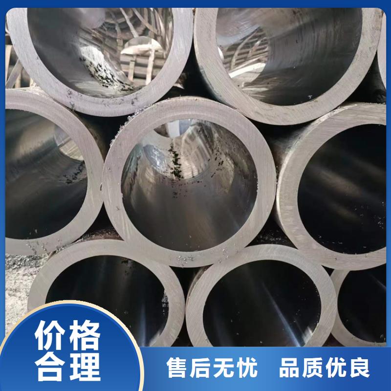 小口径气缸管