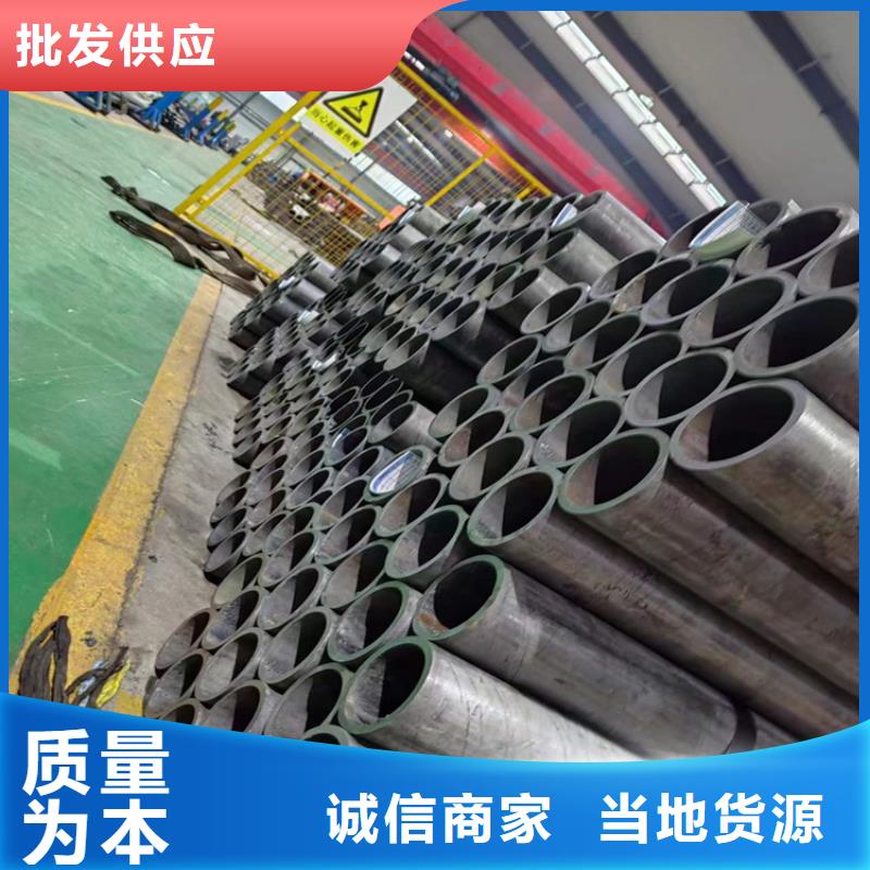 316L不锈钢绗磨管