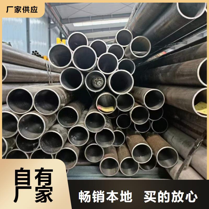 缸筒-看百家不如一问