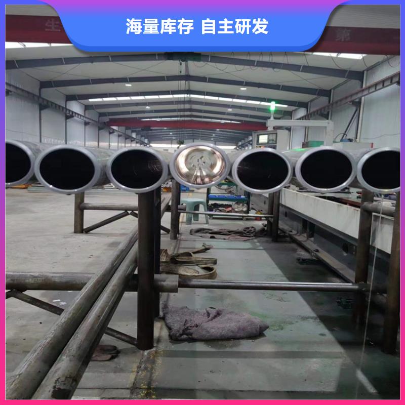 珩磨管打造行业品质