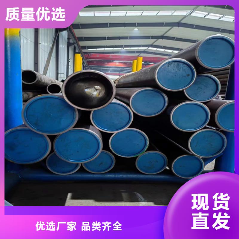 性价比高的非标气缸管
