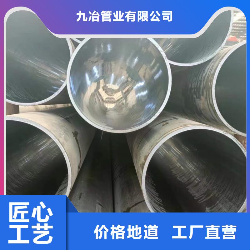 诚信的薄壁珩磨管生产厂家