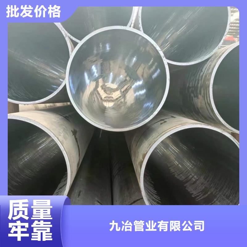 缸筒-看百家不如一问