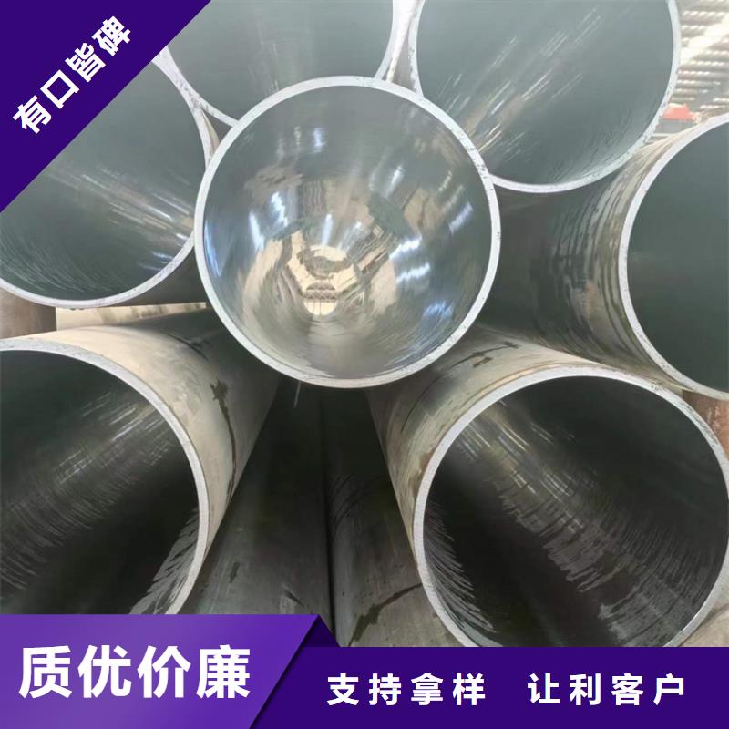 非标气缸管