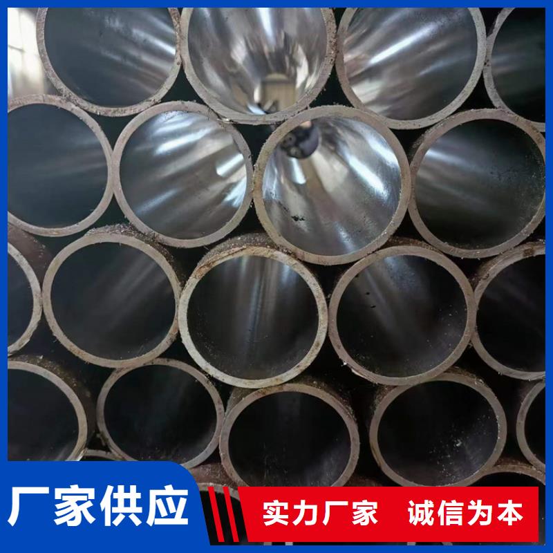 16mn油缸管