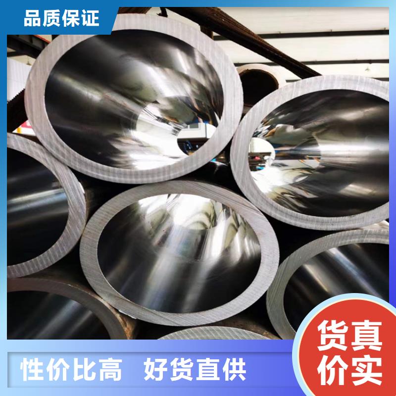 油缸珩磨管验货合格