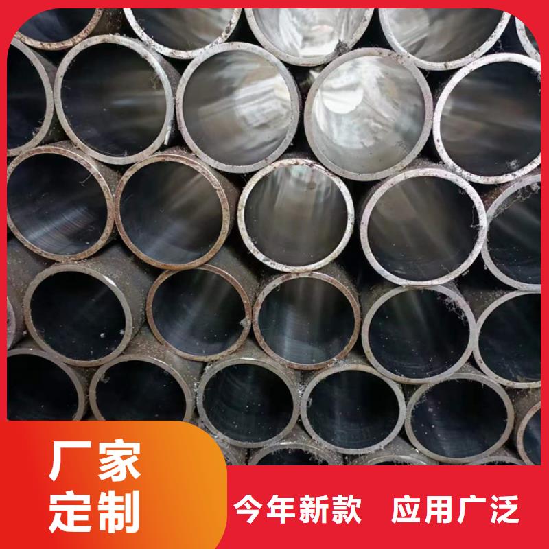 研磨缸筒