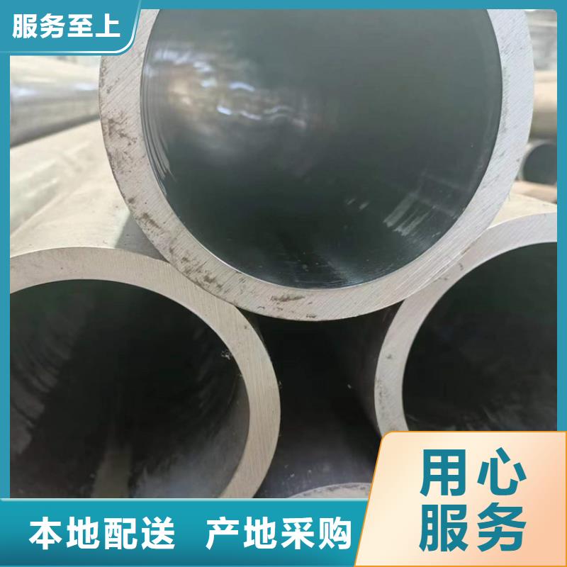 性价比高的不锈钢研磨管公司