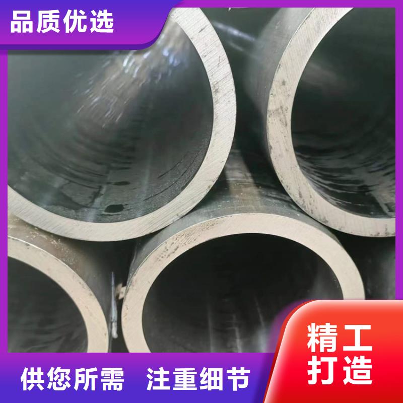 薄壁气缸管购买认准实力厂家