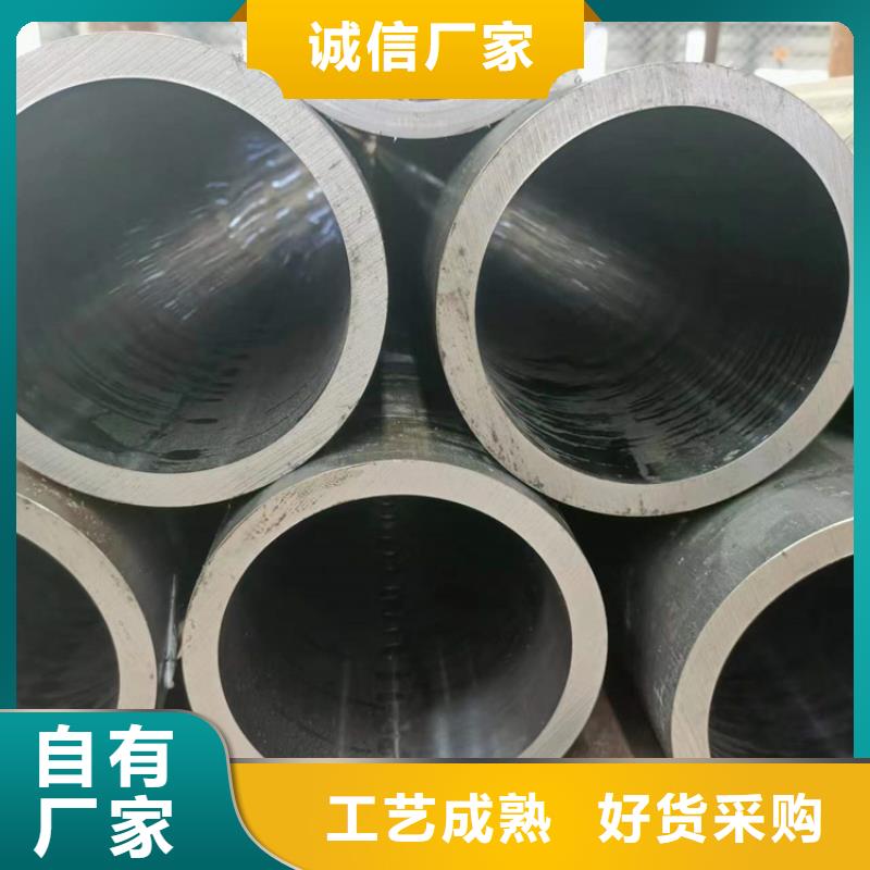 薄壁油缸管