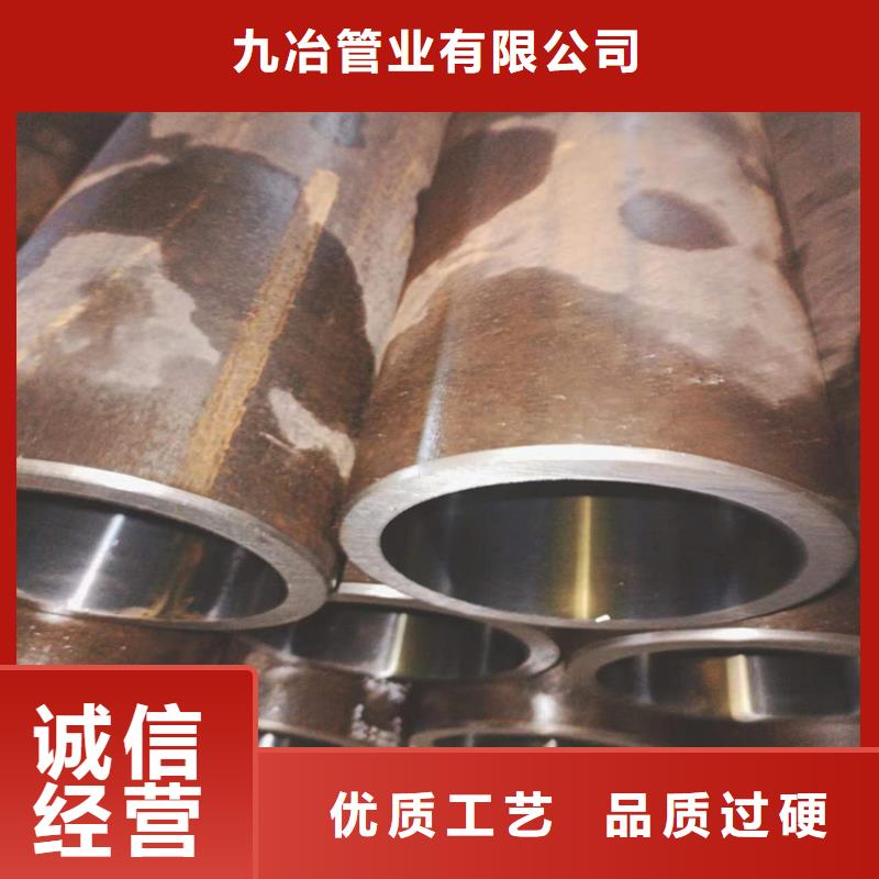 大口径油缸管优品