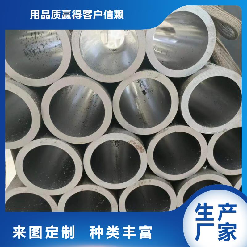 非标绗磨管、非标绗磨管厂家直销-发货及时