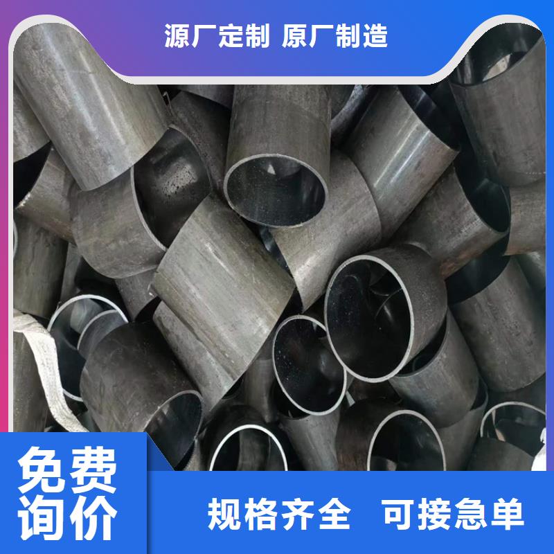 值得信赖的大口径油缸管销售厂家