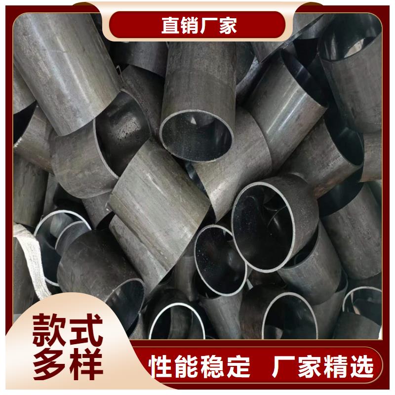非标珩磨管货源足